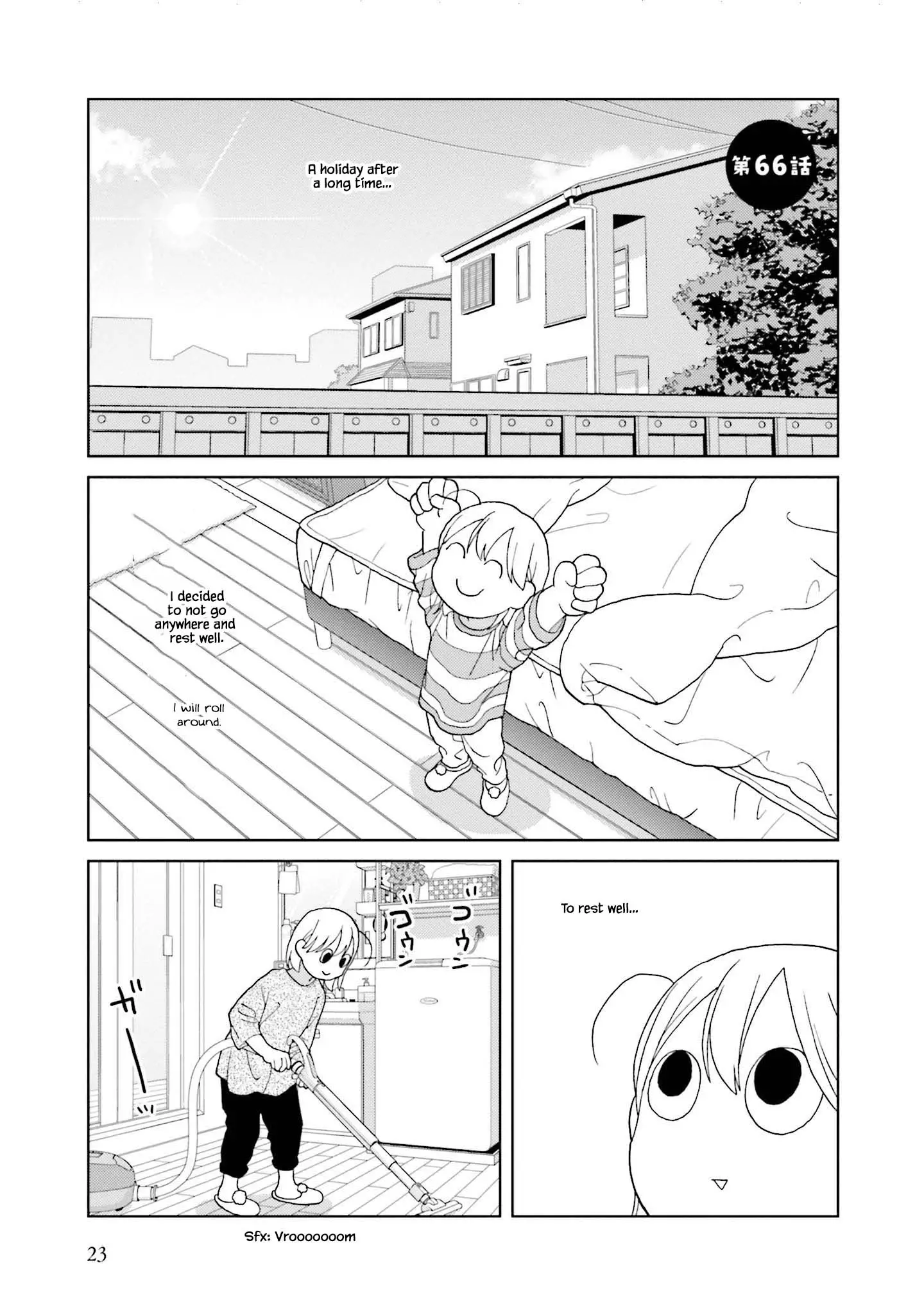 Takako-San - 66 page 1-03c323ab