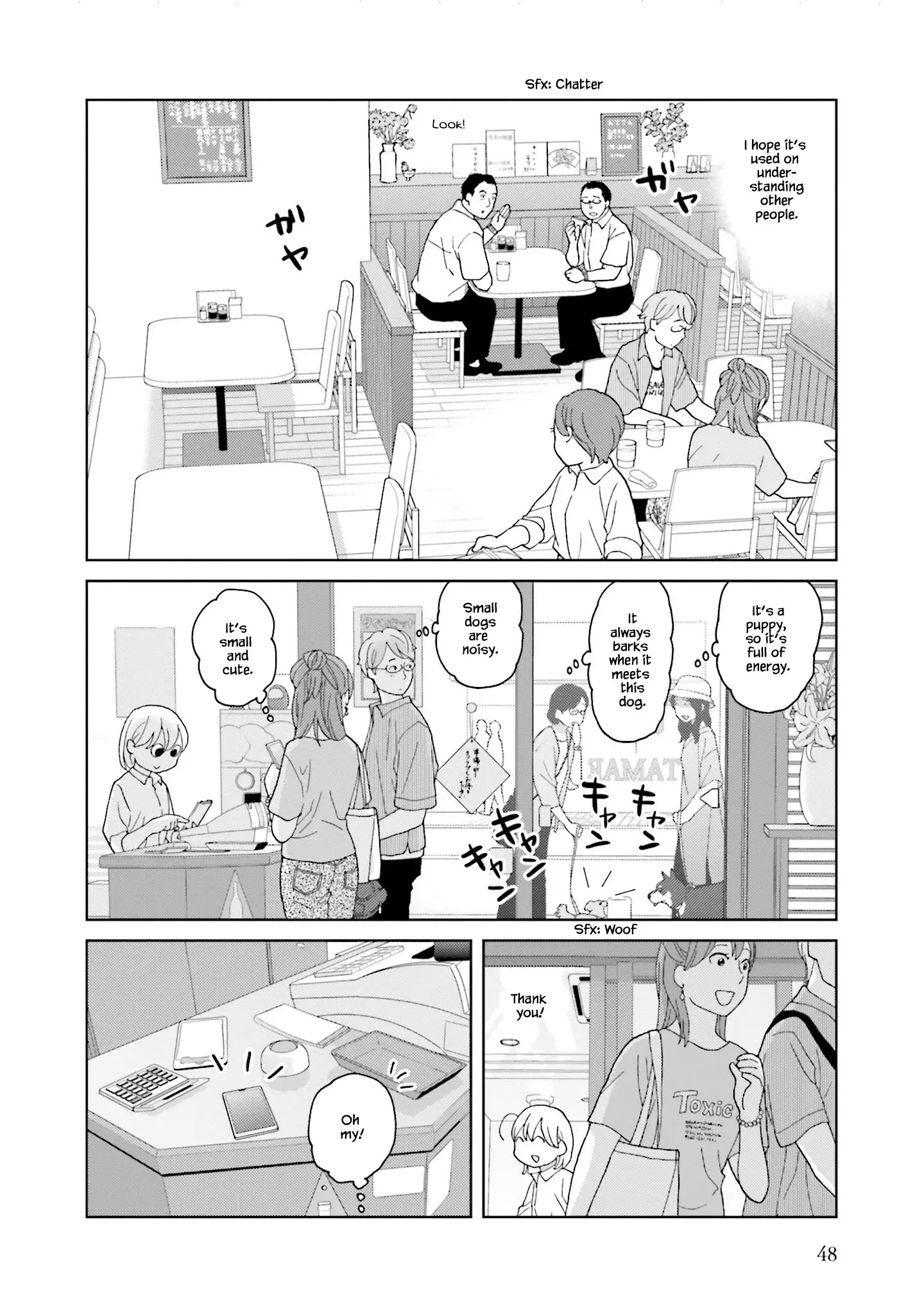 Takako-San - 68 page 6-f7447abe