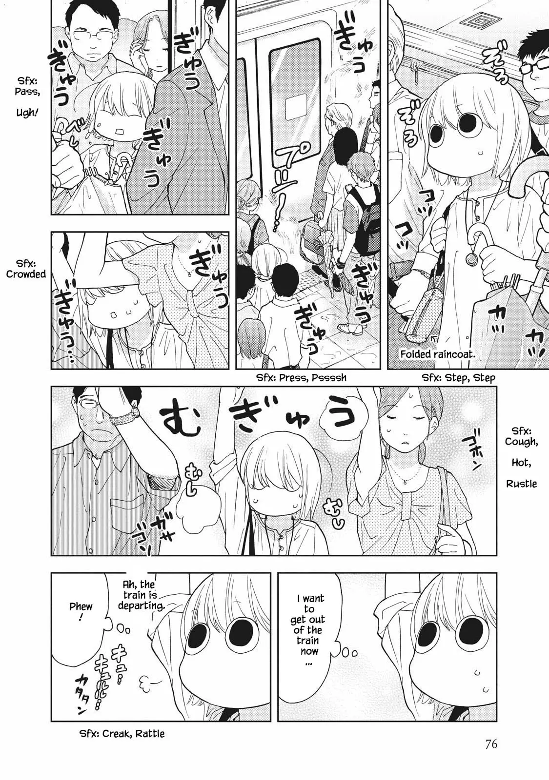 Takako-San - 7 page 4-3614ec7a