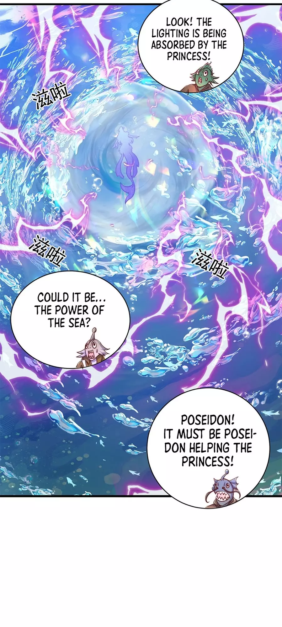 The Unmatched Powerhouse Just Wants To Farm - 50 page 23-4d6db685