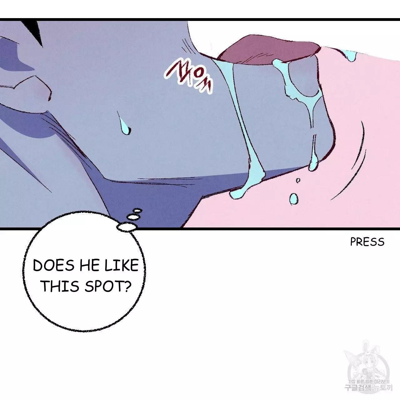 Perfect Buddy - 70 page 61-a2aef454