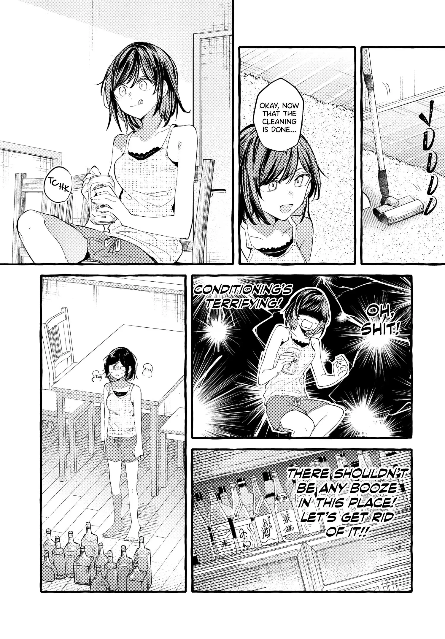 Fuzoroi No Renri - Side Stories - 32 page 3-2c806b70