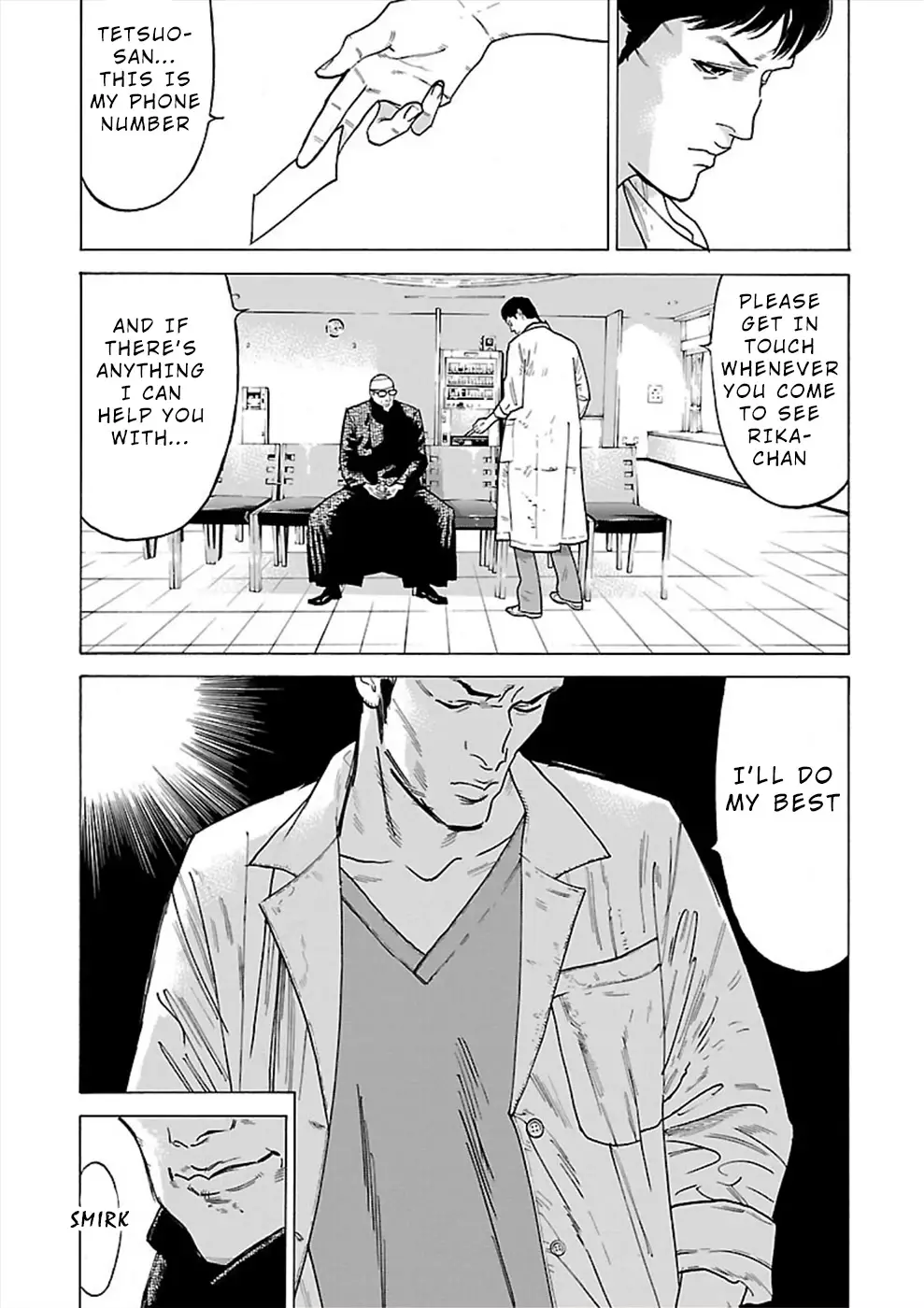 Genocider (Akiyoshi Takahiro) - 10 page 13-0fe49e7f