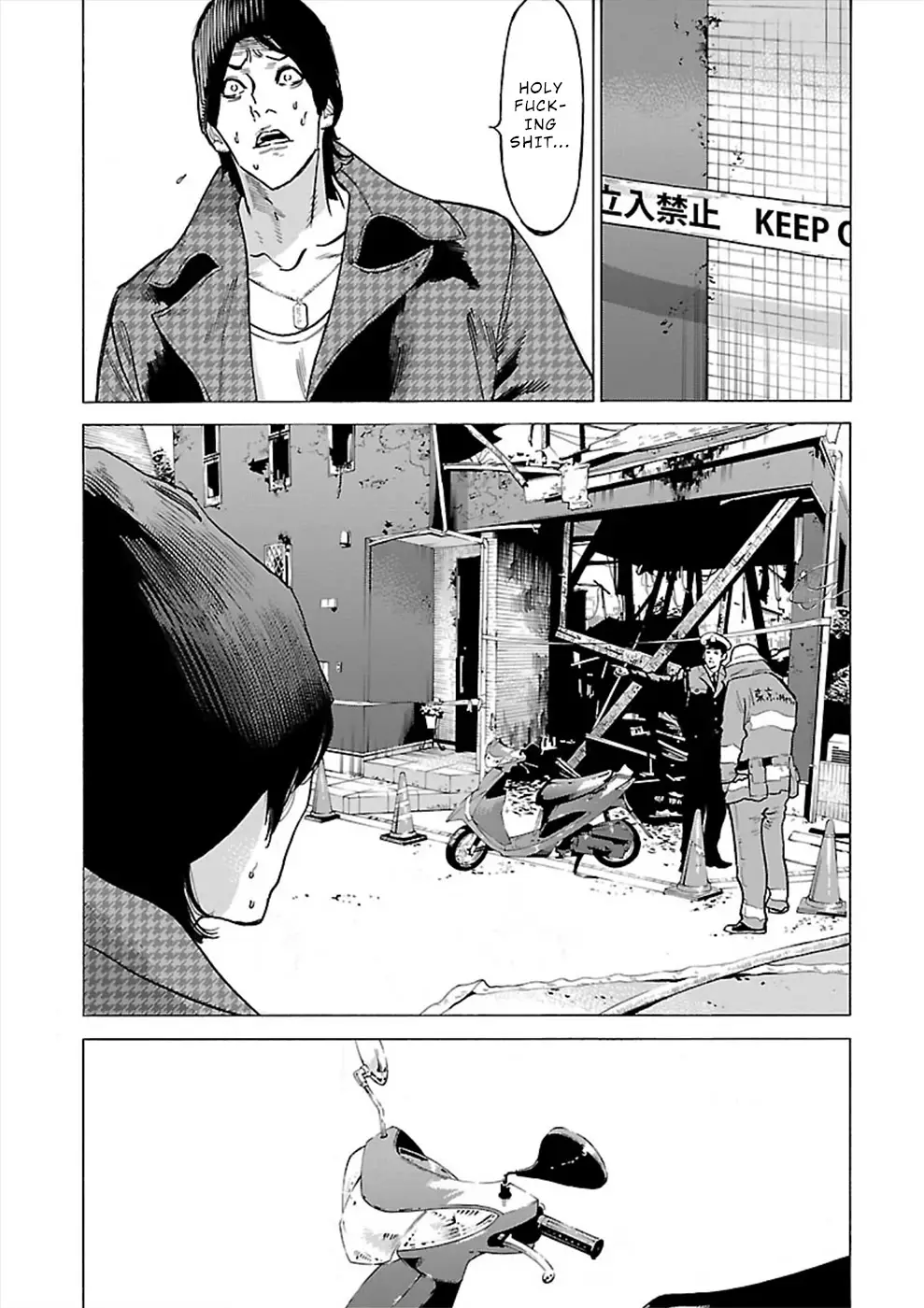Genocider (Akiyoshi Takahiro) - 10 page 17-791c573e
