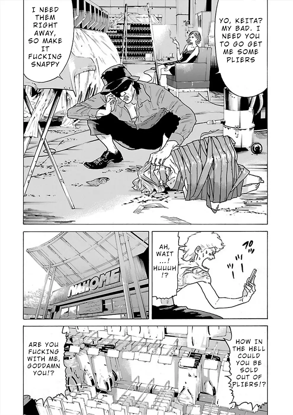 Genocider (Akiyoshi Takahiro) - 10 page 26-39cfacf9