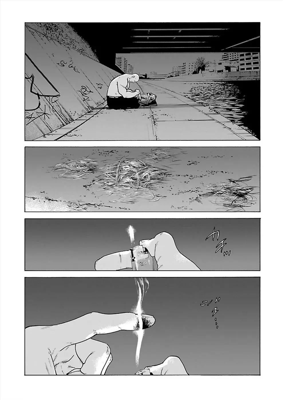 Genocider (Akiyoshi Takahiro) - 10 page 29-8c1478d9