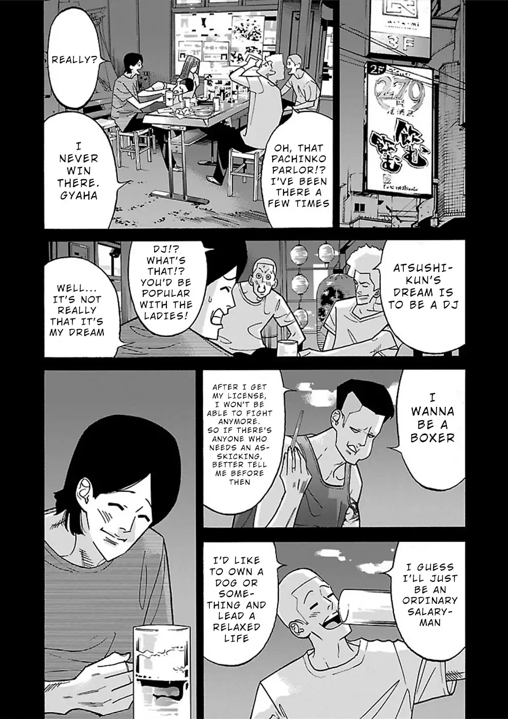 Genocider (Akiyoshi Takahiro) - 16 page 17-fd65df8a