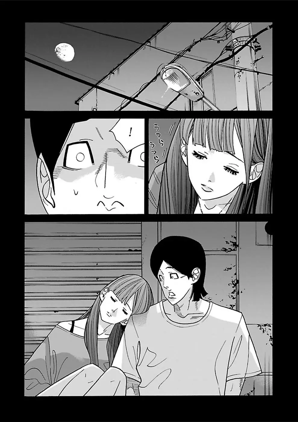 Genocider (Akiyoshi Takahiro) - 16 page 26-b85b4a1d