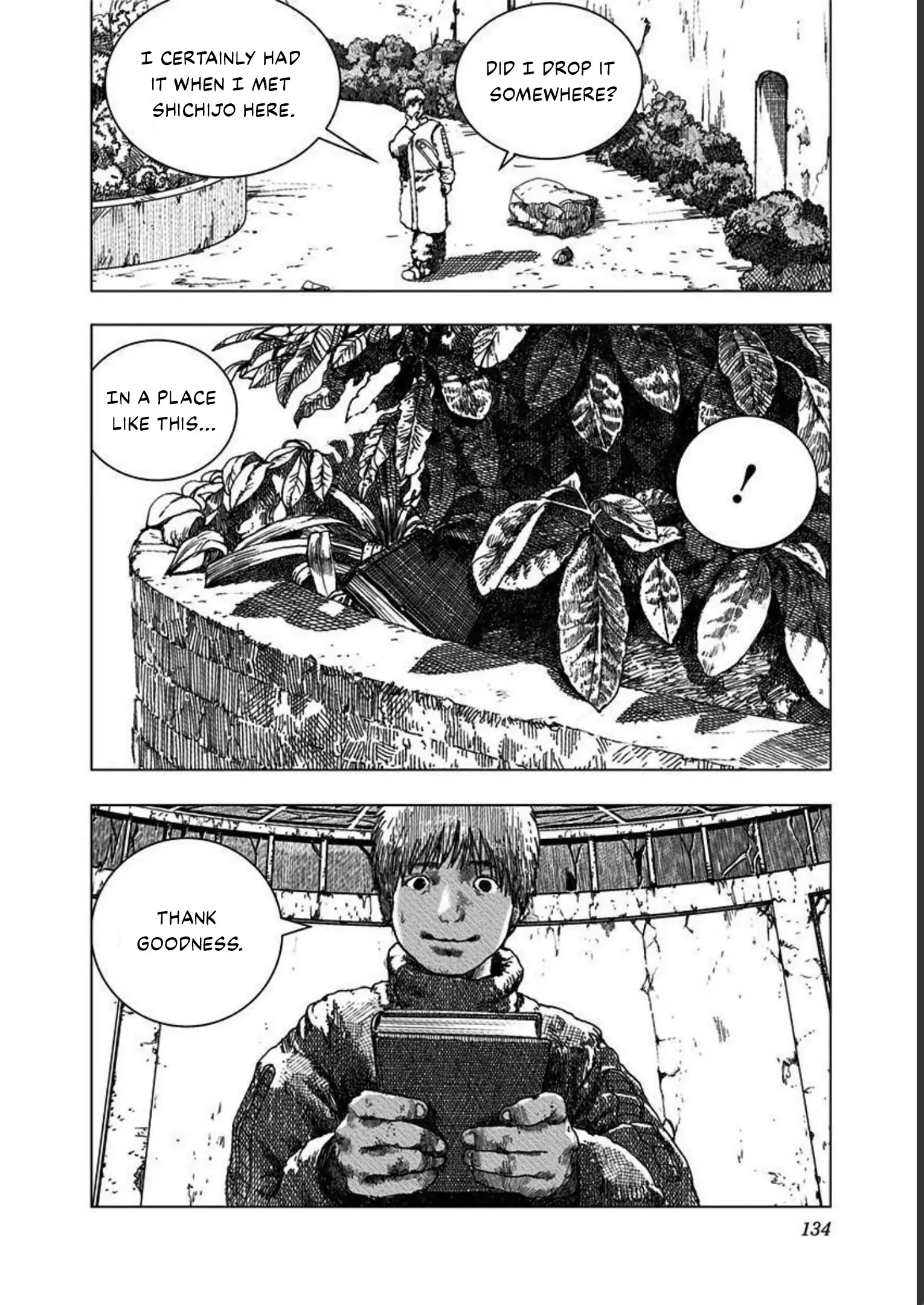 Léviathan (Kuroi Shiro) - 4 page 9-d3bb4285