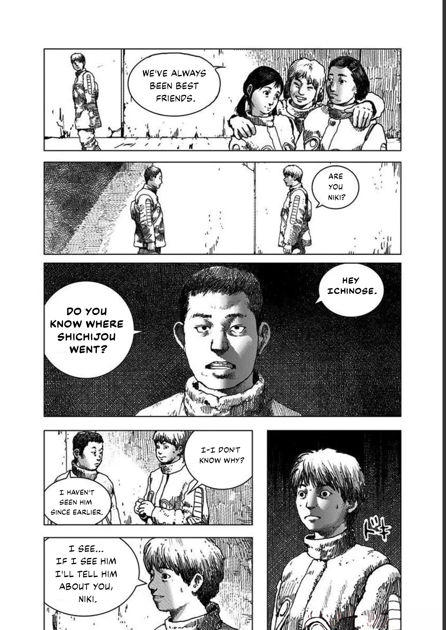 Léviathan (Kuroi Shiro) - 5 page 6-97fe520a