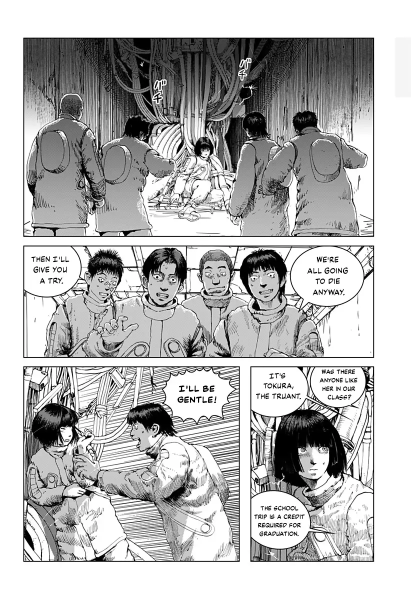 Léviathan (Kuroi Shiro) - 7 page 11-a80c498b