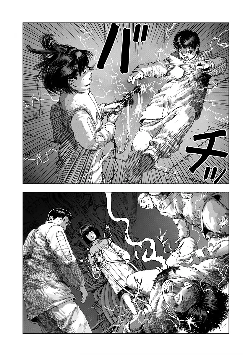 Léviathan (Kuroi Shiro) - 7 page 22-d47af645