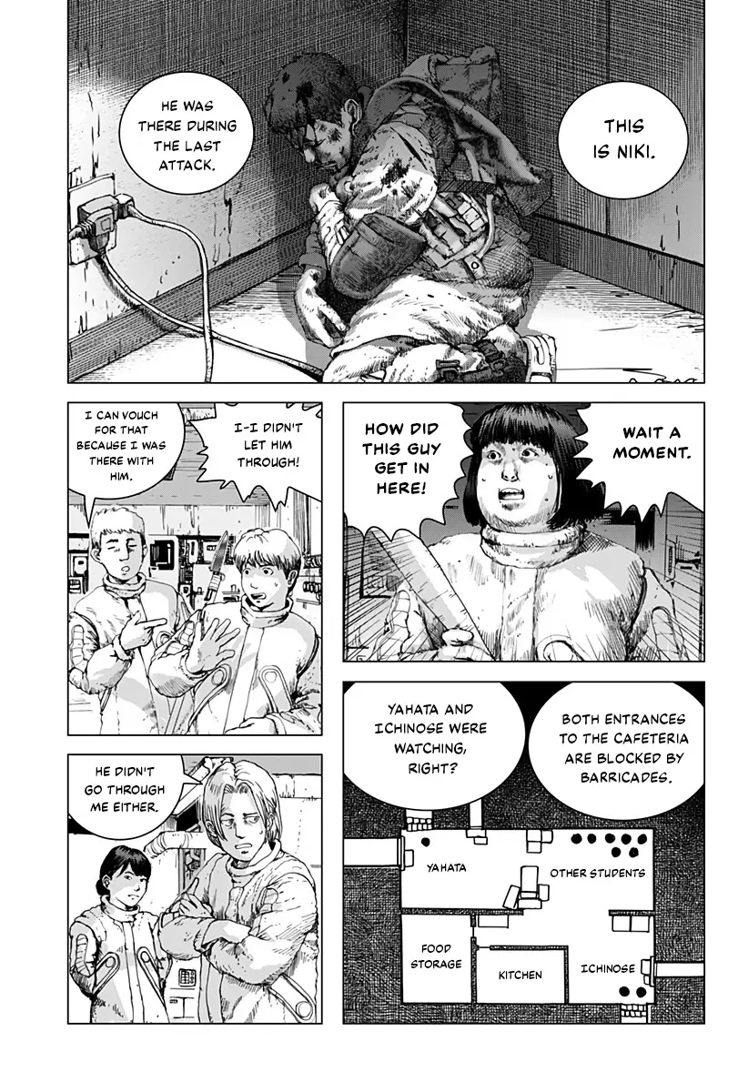 Léviathan (Kuroi Shiro) - 8 page 12-93354ded
