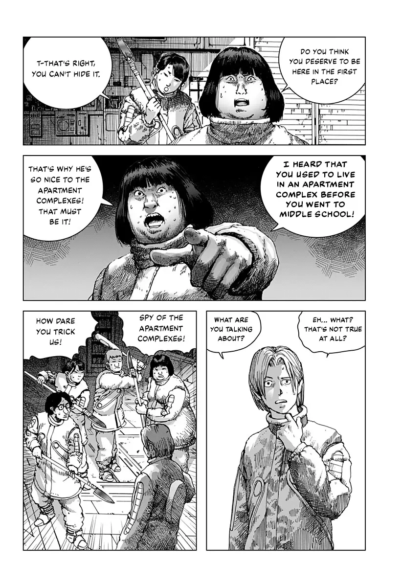 Léviathan (Kuroi Shiro) - 8 page 19-8b246e2b