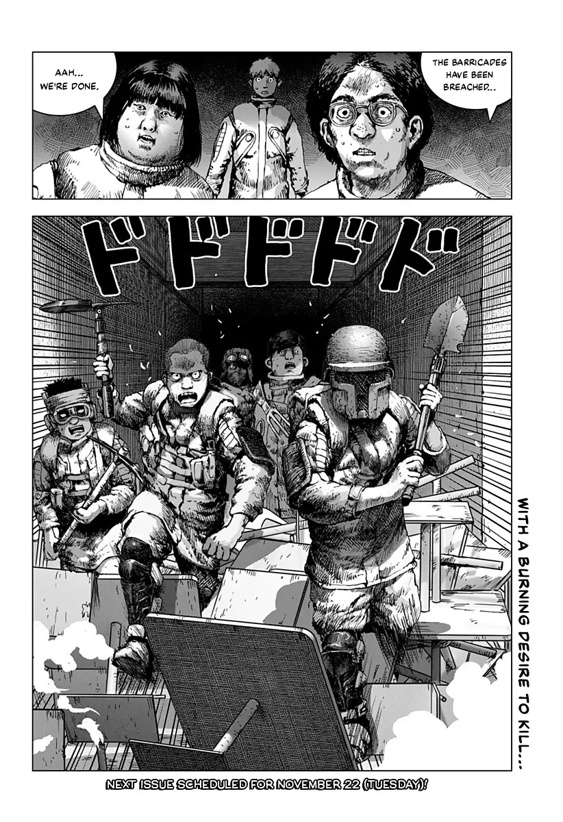 Léviathan (Kuroi Shiro) - 8 page 33-69b4d2d1