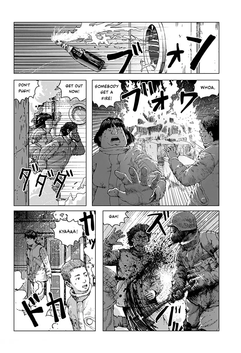 Léviathan (Kuroi Shiro) - 9 page 5-1375c267
