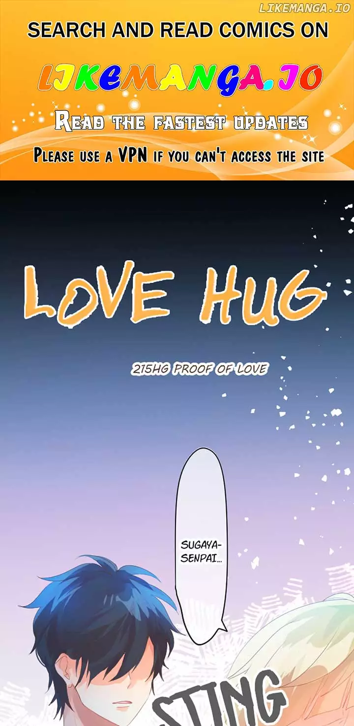Love Hug - 215 page 1-0f8cfaa2