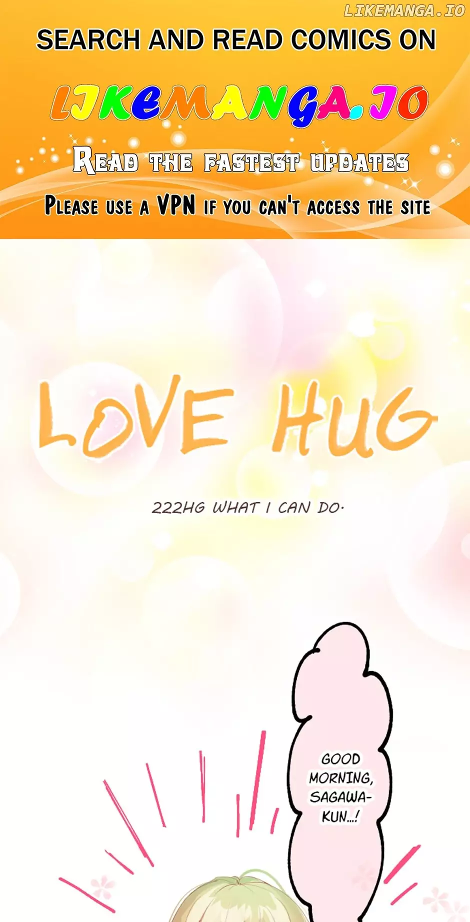Love Hug - 222 page 1-2bc47d6f