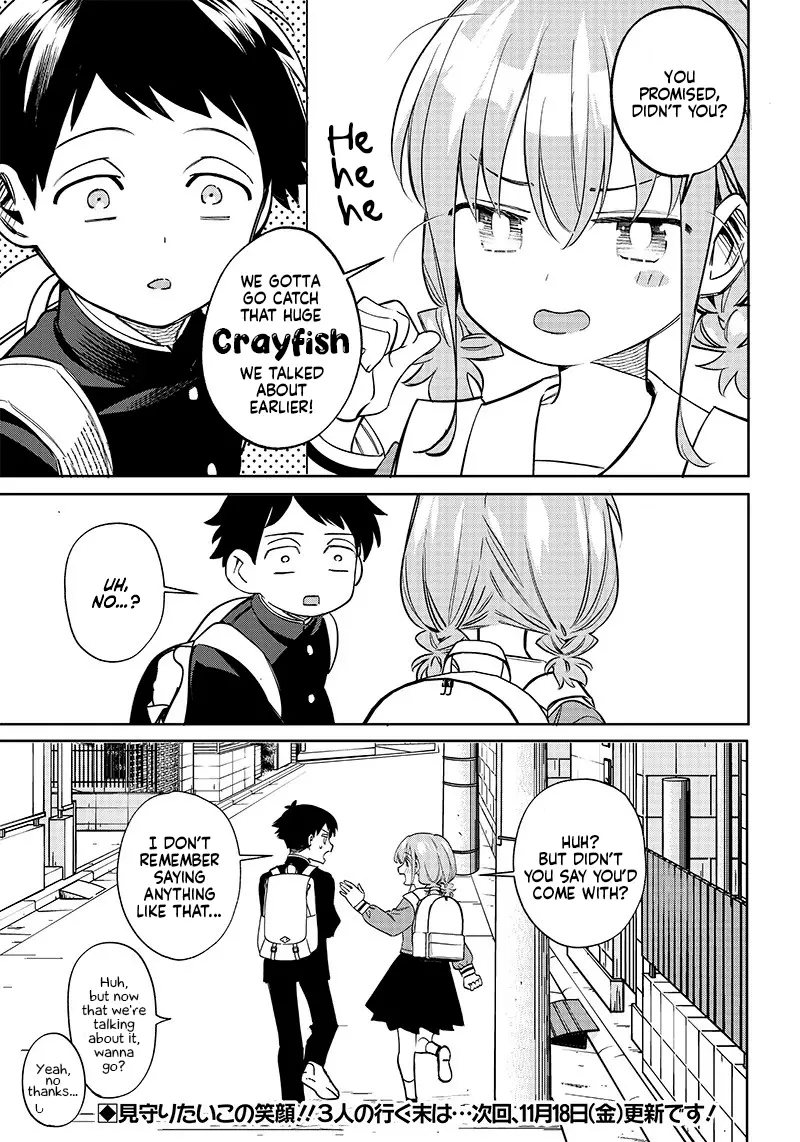 No, Miyahara, Not You! - 1 page 20-dfd638e4