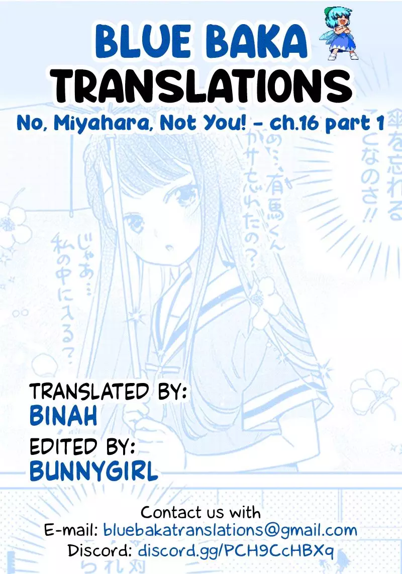No, Miyahara, Not You! - 16.1 page 7-b5e18cd4
