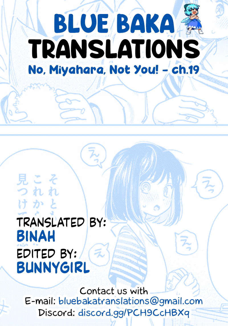 No, Miyahara, Not You! - 19 page 12-0f7c299e