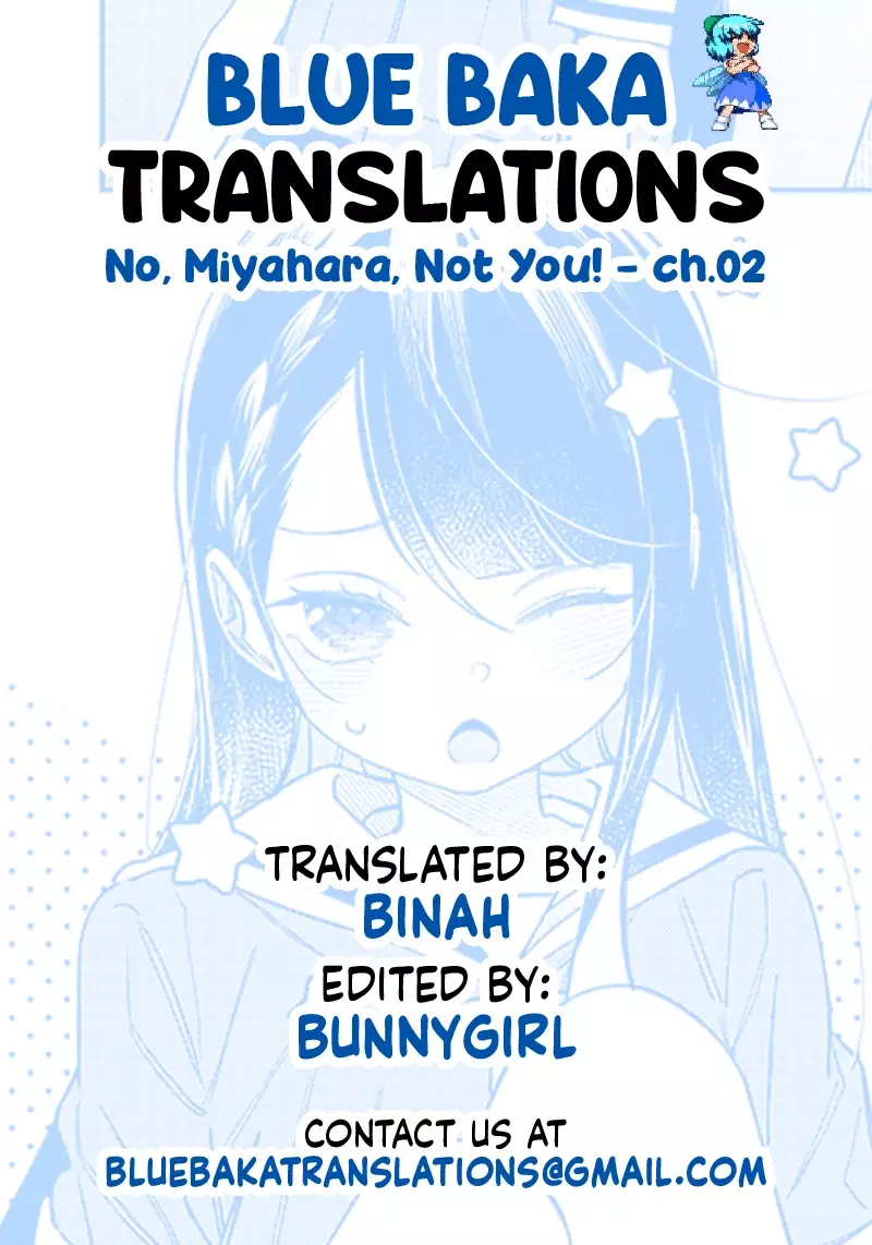 No, Miyahara, Not You! - 2 page 13-2d7d4775