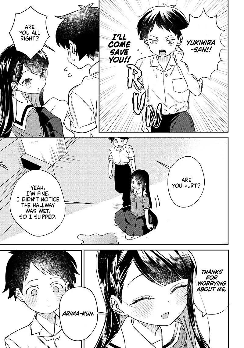 No, Miyahara, Not You! - 2 page 7-17cede16