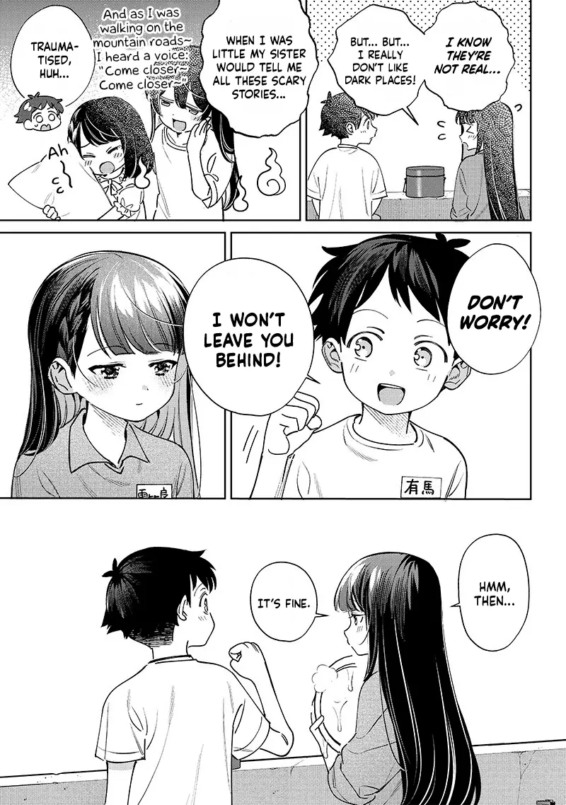 No, Miyahara, Not You! - 23 page 15-68bf200f