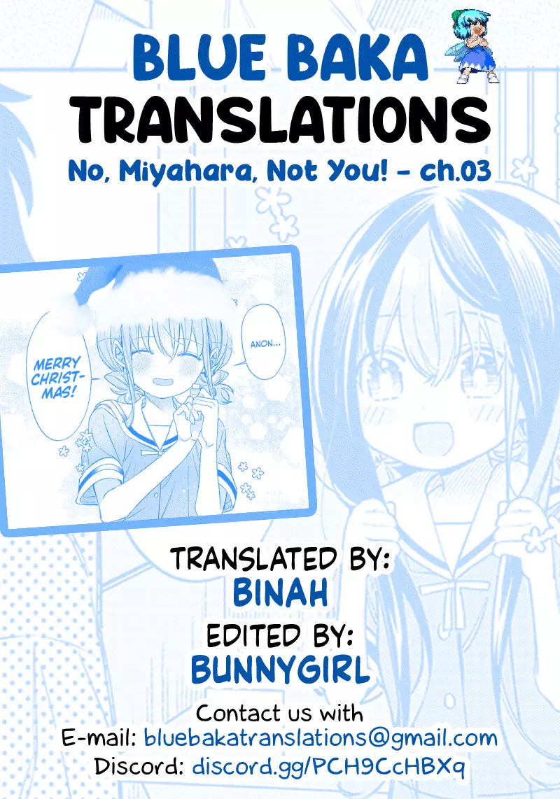 No, Miyahara, Not You! - 3 page 13-dbfe15c8