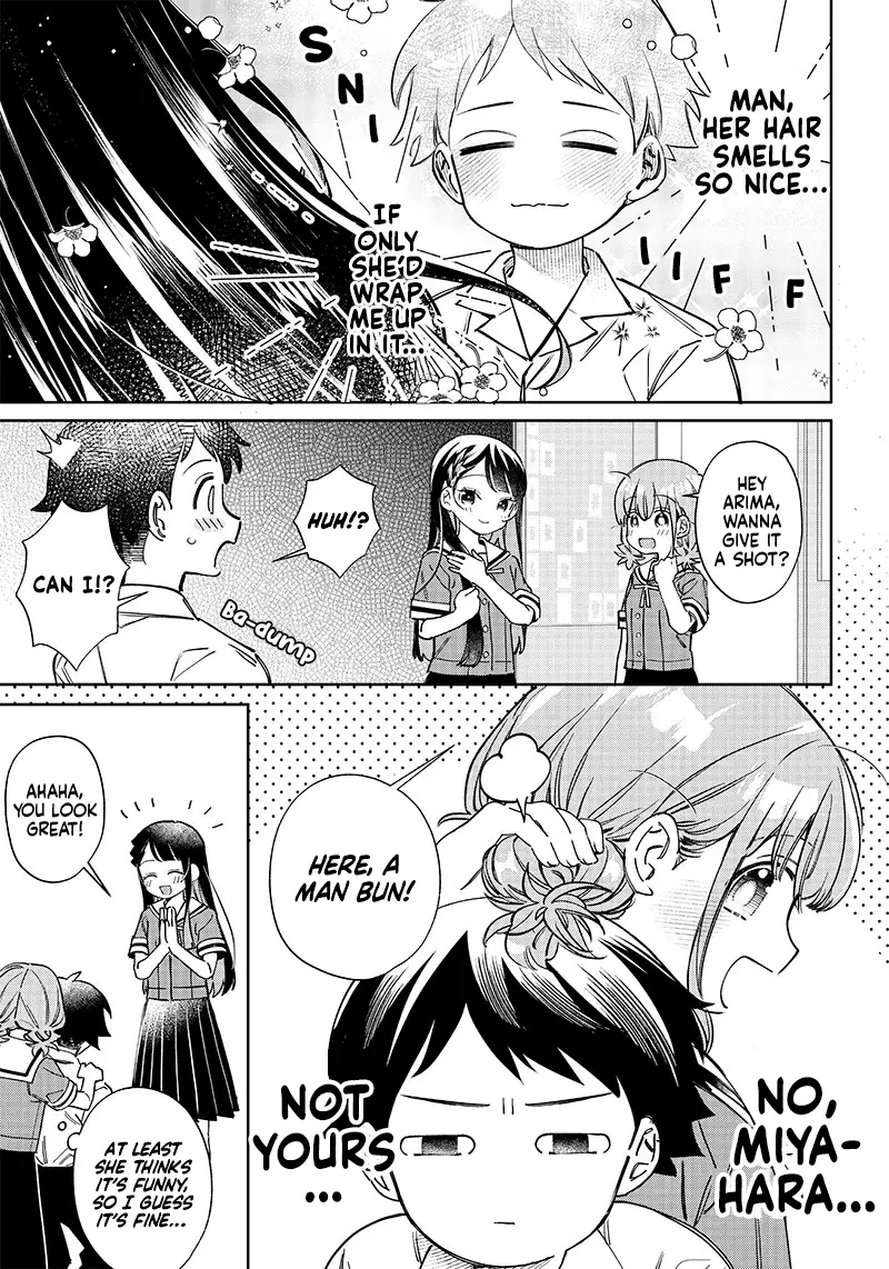 No, Miyahara, Not You! - 3 page 3-0d12ed19