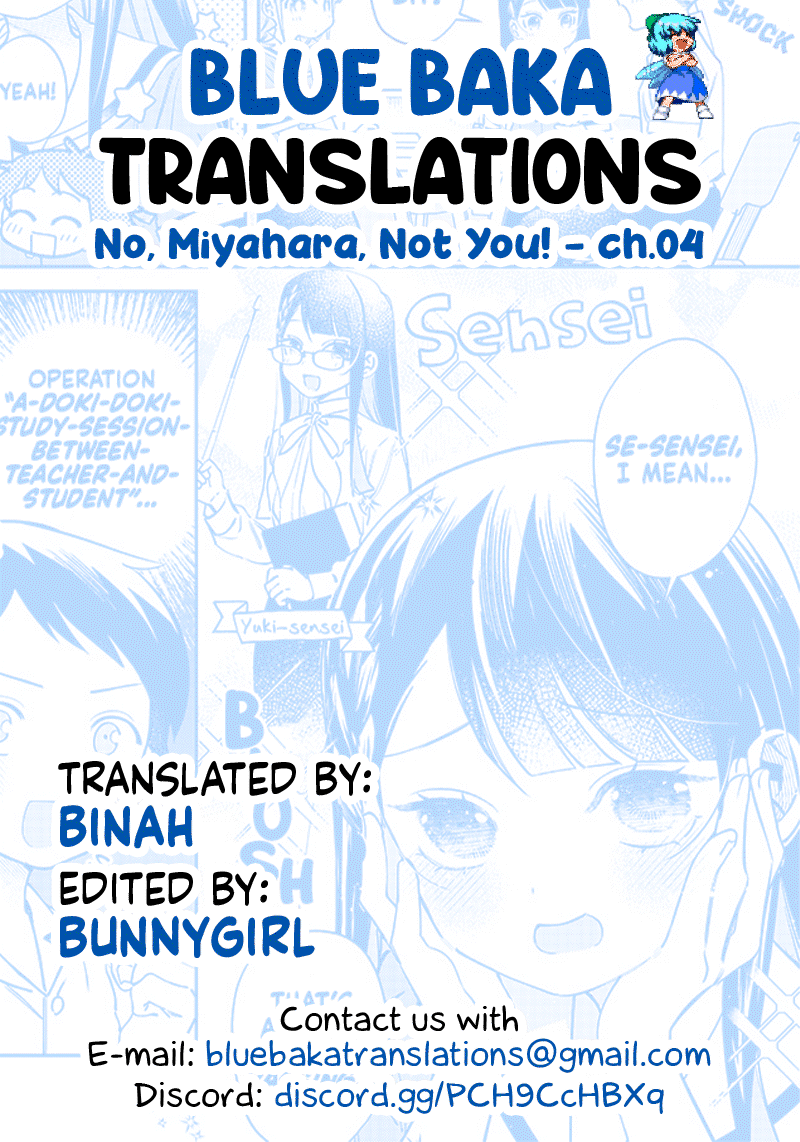 No, Miyahara, Not You! - 4 page 13-729fd2db