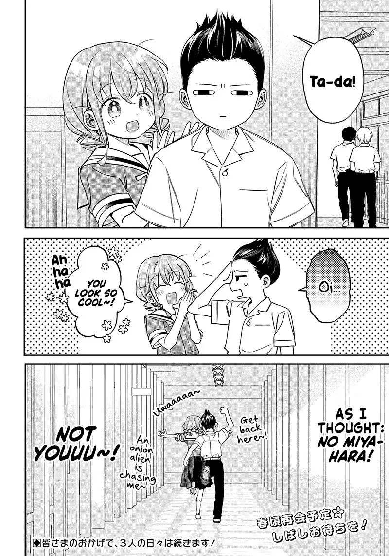No, Miyahara, Not You! - 5 page 15-b719d5fd