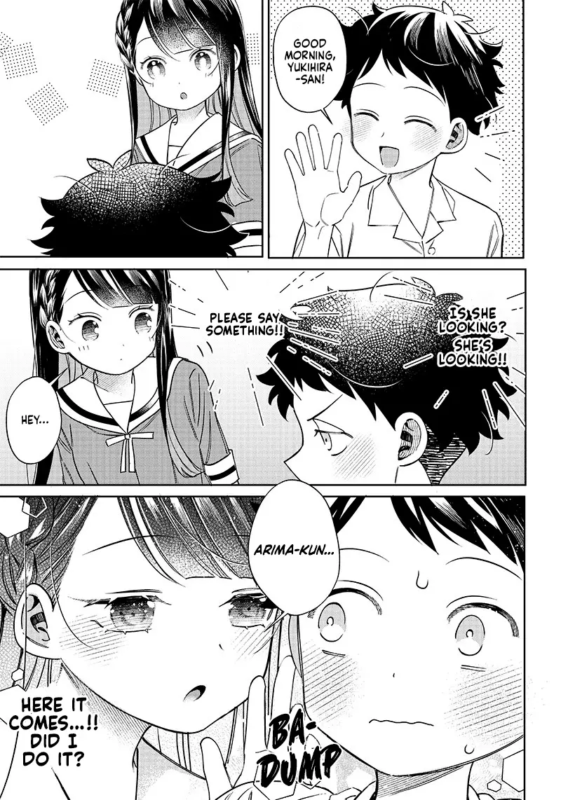 No, Miyahara, Not You! - 5 page 8-0bbc9a72