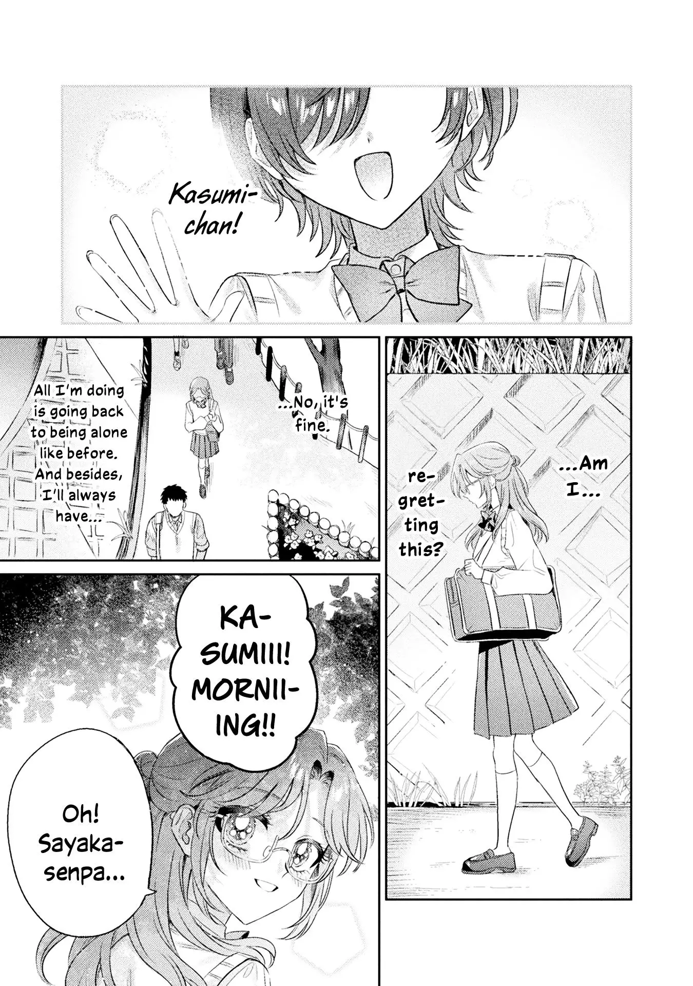 Mietemasu Yo! Aizawa-San - 11 page 1-0f2ba1b7