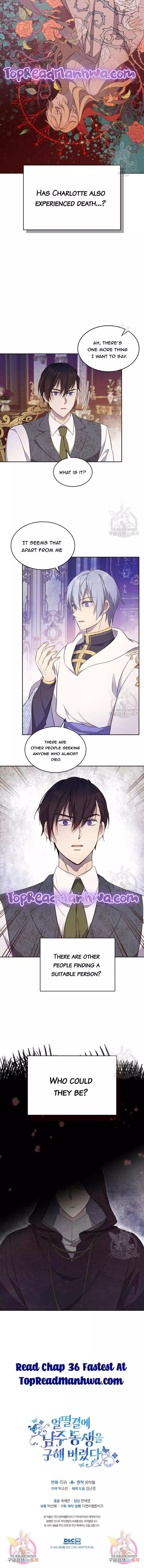 I Accidentally Saved The Male Lead’S Brother - 35 page 11-e984b5a7