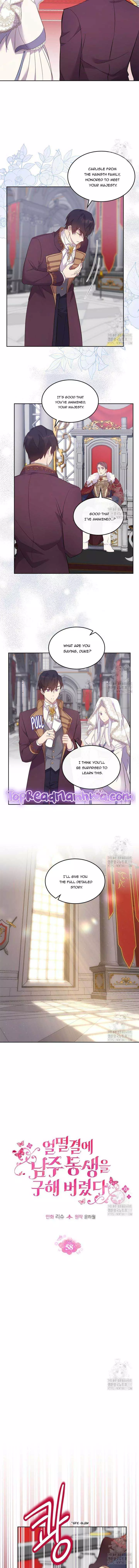 I Accidentally Saved The Male Lead’S Brother - 58 page 6-8e11237d