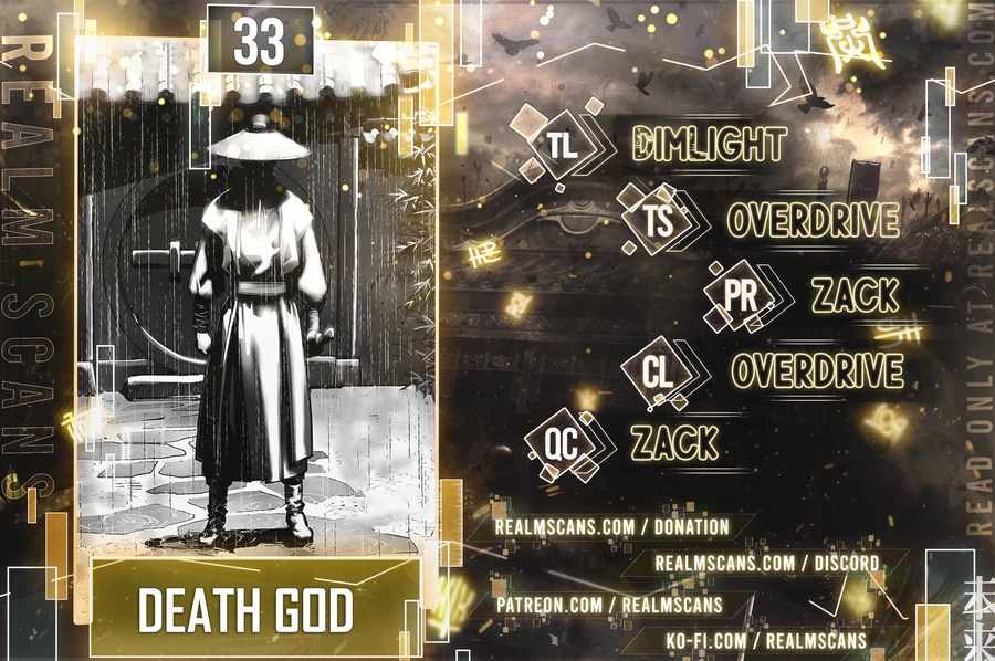 Death God - 33 page 1-04d6999f