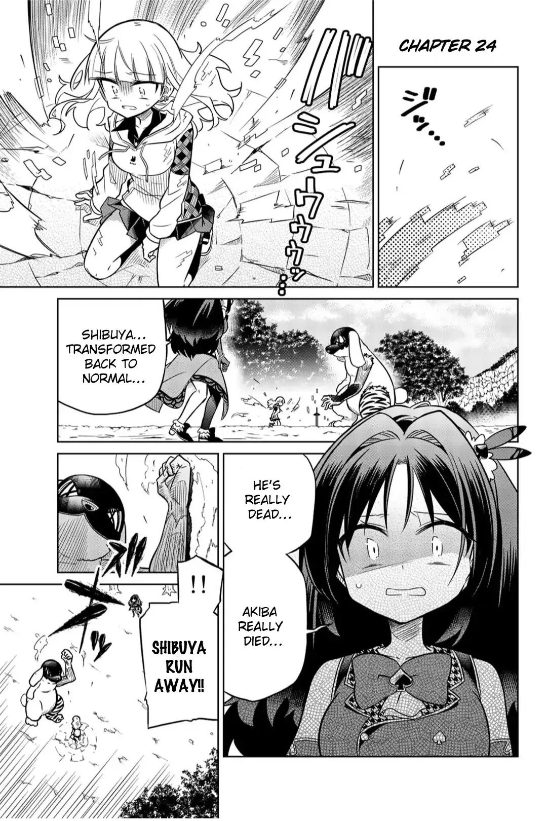 Heroine Wa Zetsubou Shimashita - 24 page 1-4577dcfe