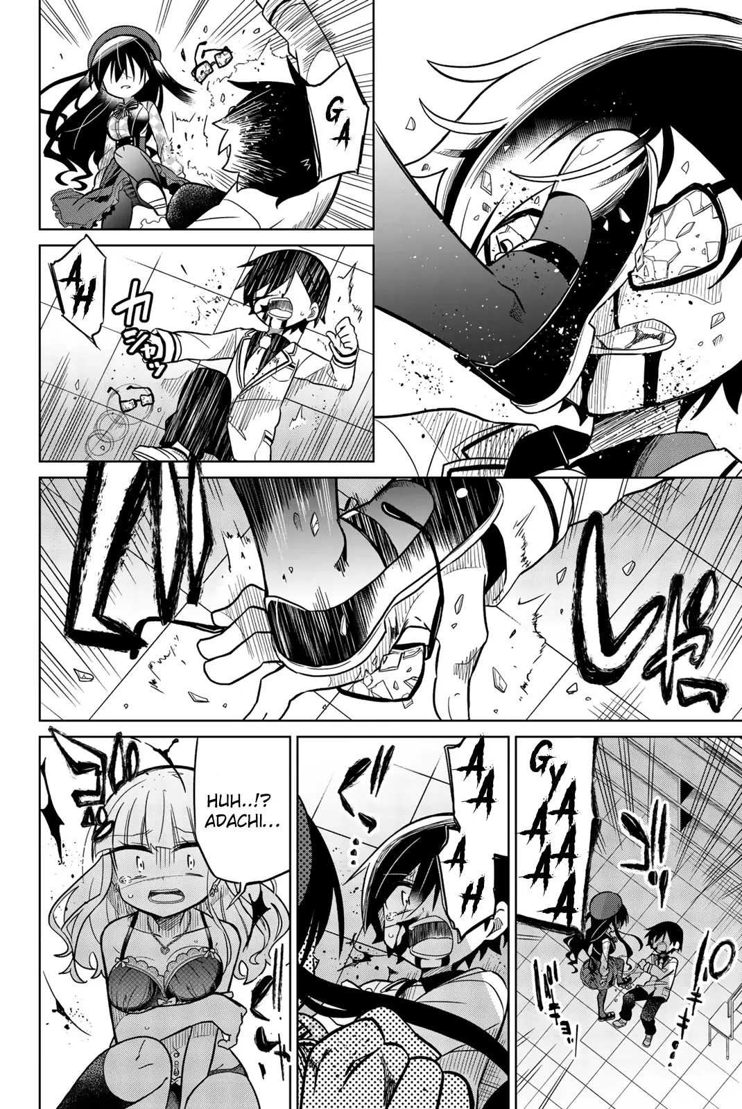 Heroine Wa Zetsubou Shimashita - 47 page 14-9f0c8f5c