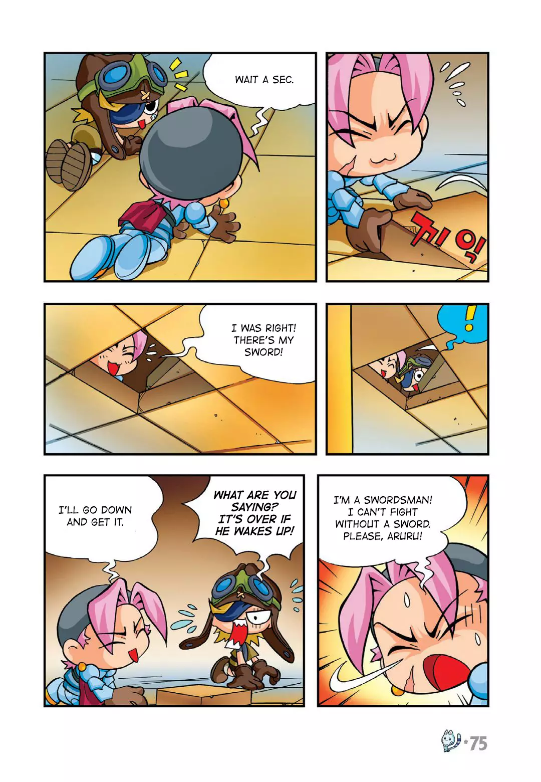Comic Maplestory Offline Rpg - 12 page 29-861c47a4