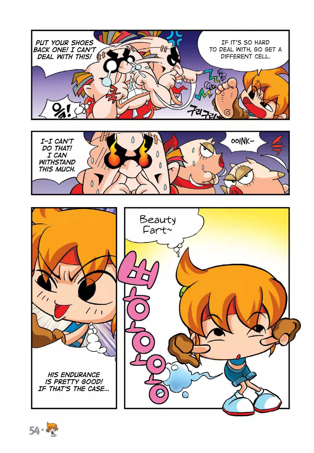 Comic Maplestory Offline Rpg - 12 page 8-a48fed4a