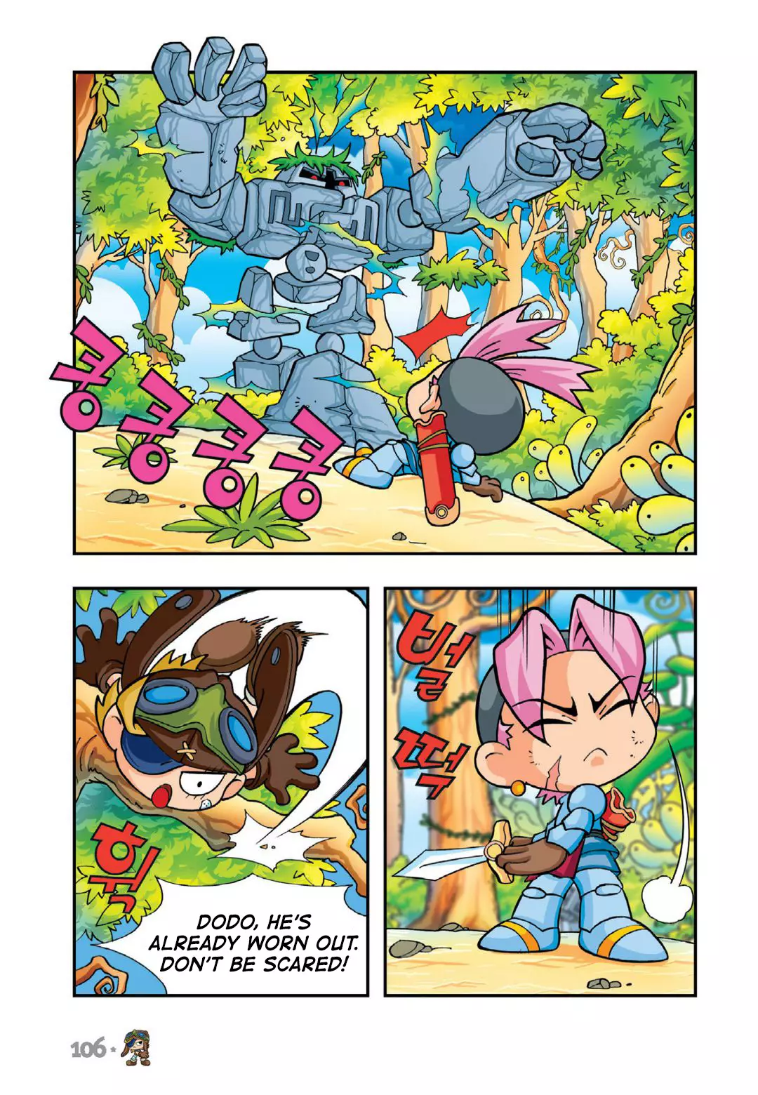 Comic Maplestory Offline Rpg - 13 page 22-0dcc3a4c