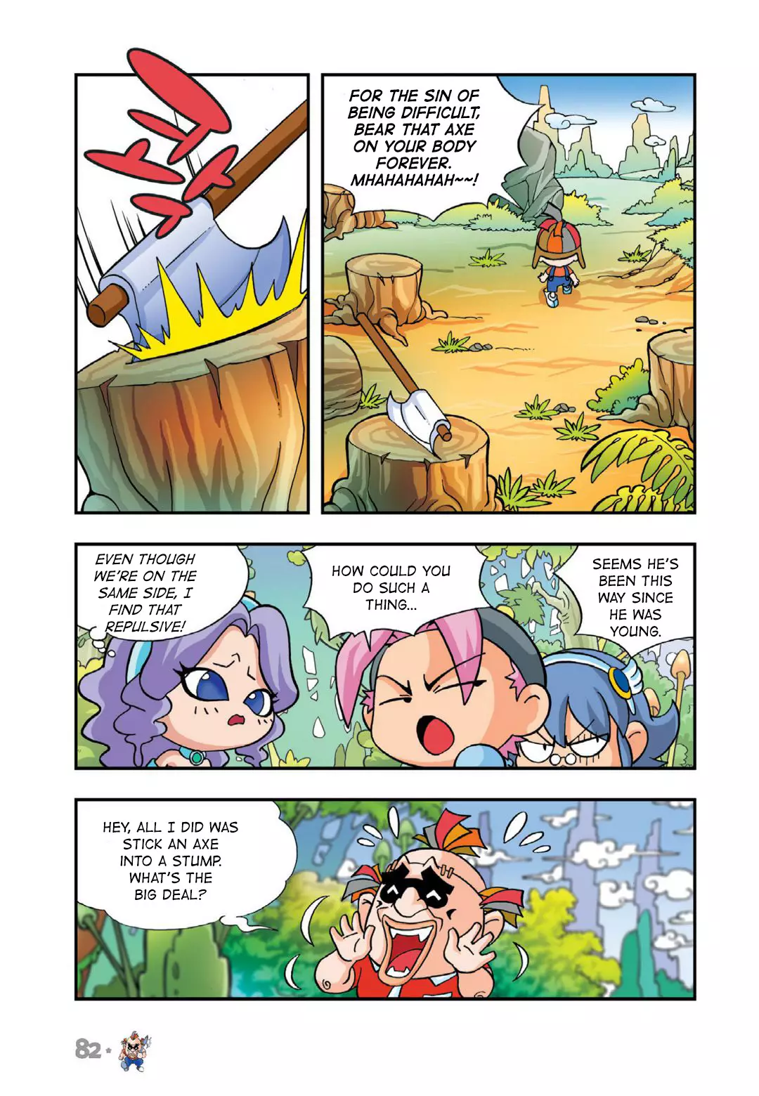 Comic Maplestory Offline Rpg - 16 page 36-20fa2595