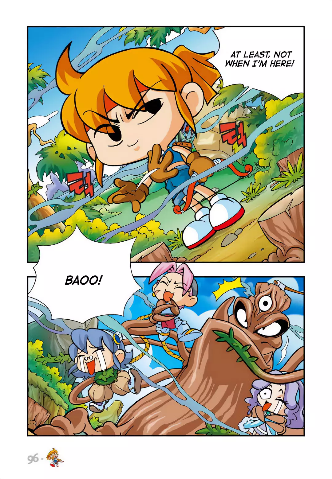 Comic Maplestory Offline Rpg - 17 page 12-6d3f8a33