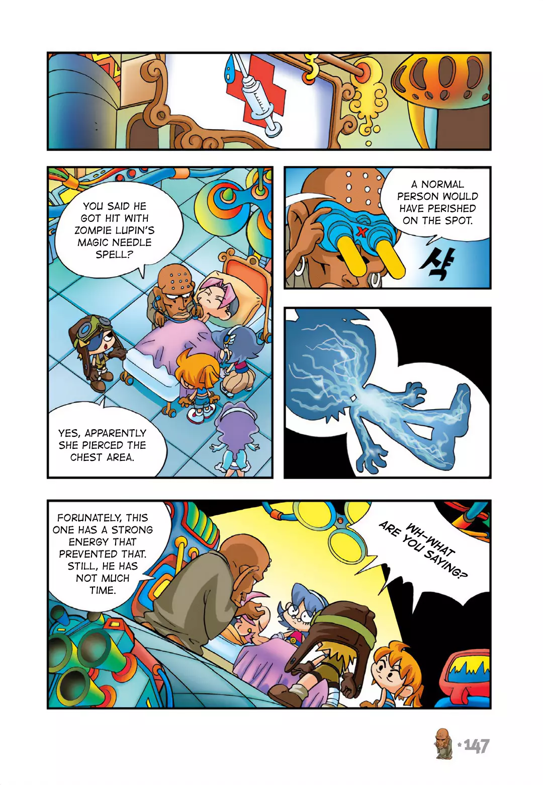Comic Maplestory Offline Rpg - 18 page 25-58b4aca6