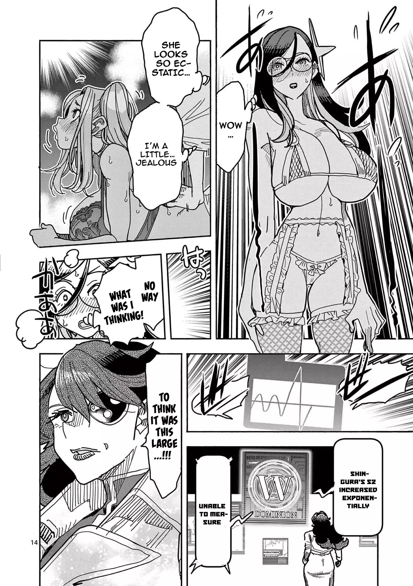 Hero Girl × Healer Boy: Touch Or Death - 15 page 14-bf013e61