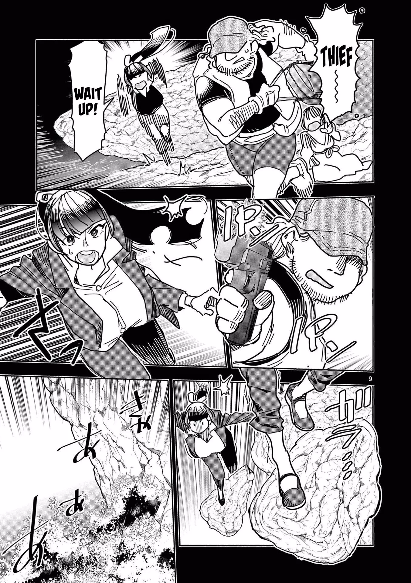 Hero Girl × Healer Boy: Touch Or Death - 22 page 9-3dd641bb