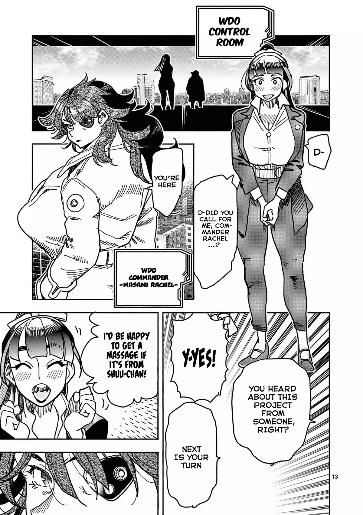 Hero Girl × Healer Boy: Touch Or Death - 23 page 13-13c85a21
