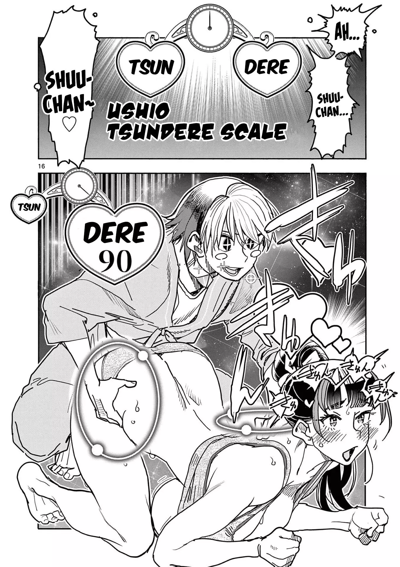 Hero Girl × Healer Boy: Touch Or Death - 26 page 16-cf076ec2