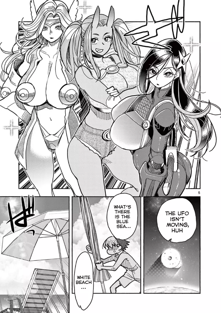 Hero Girl × Healer Boy: Touch Or Death - 30 page 6-bfe60044